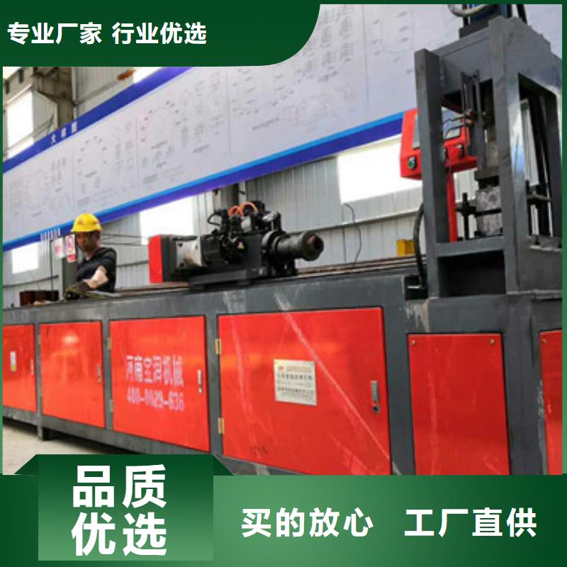 小导管尖头机-钢筋笼绕筋机安装简单服务至上
