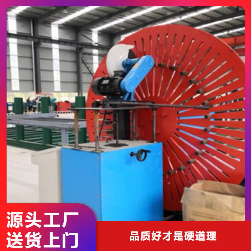 自动焊钢筋弯圆机钢筋笼滚焊机实体诚信经营采购