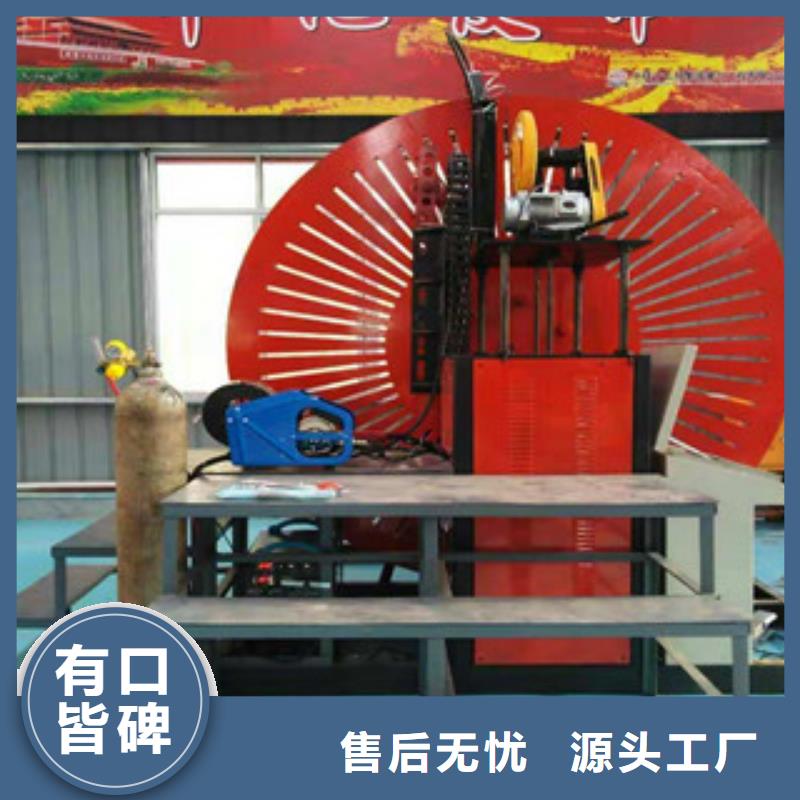 自动焊钢筋弯圆机-数控钢筋弯曲中心支持定制加工本地厂家