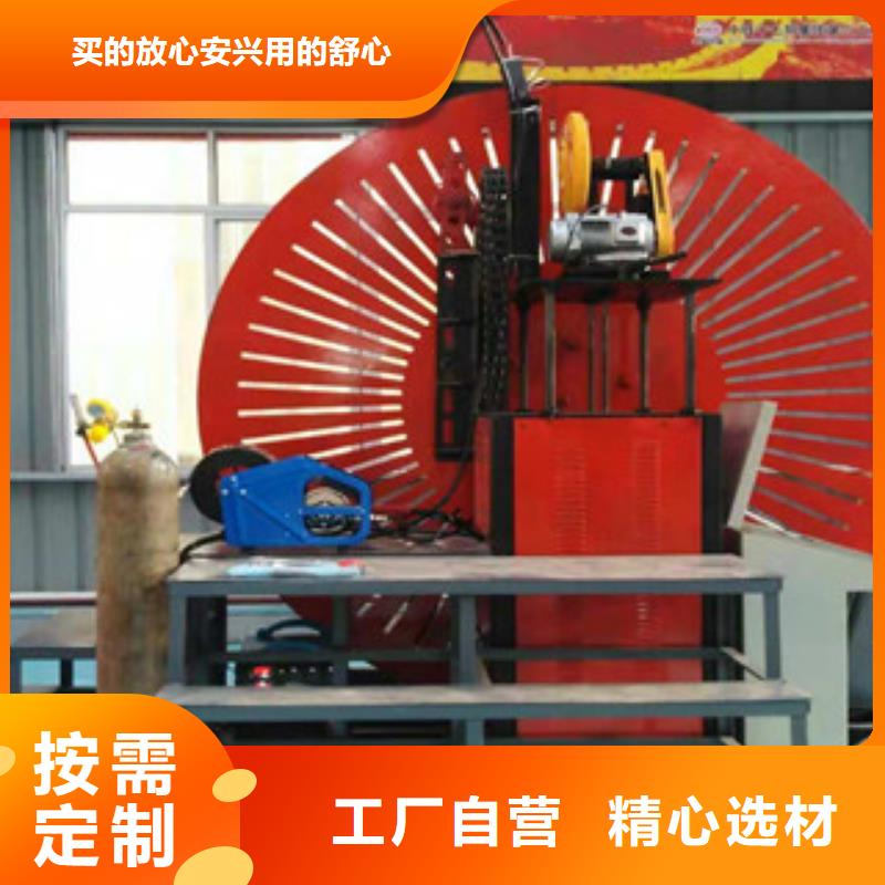 自动焊钢筋弯圆机钢筋笼滚焊机支持定制加工自主研发