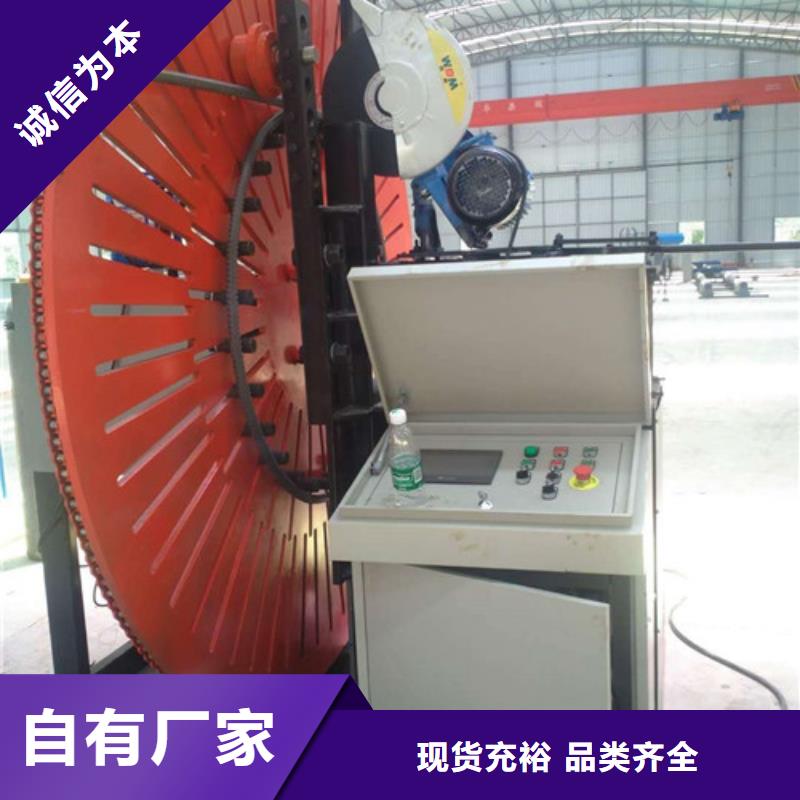 自动焊钢筋弯圆机,注浆泵定金锁价品质优良