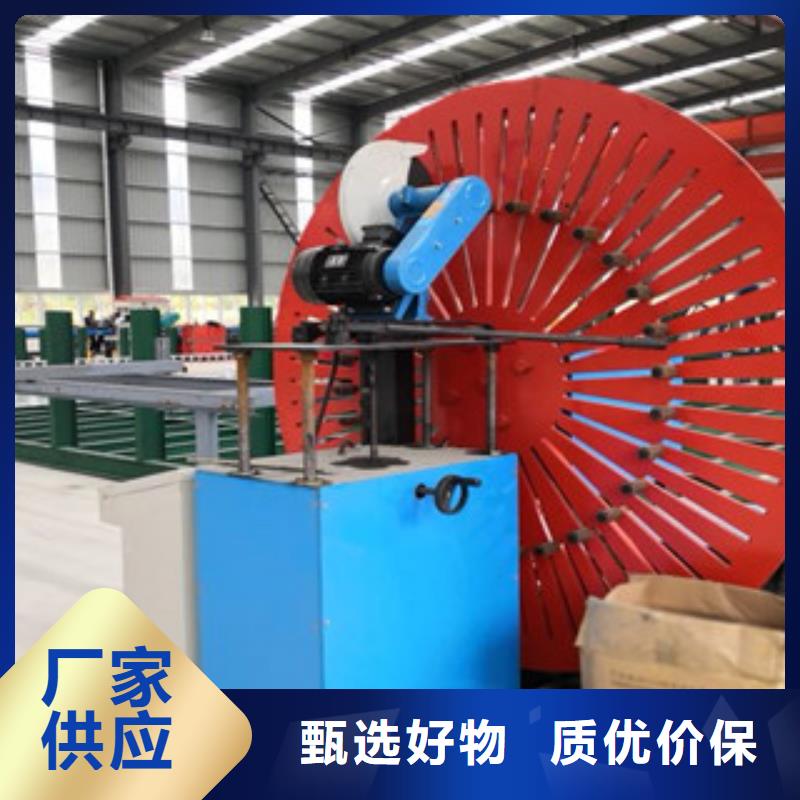 【自动焊钢筋弯圆机_钢筋笼绕筋机厂家直销直供】精选货源