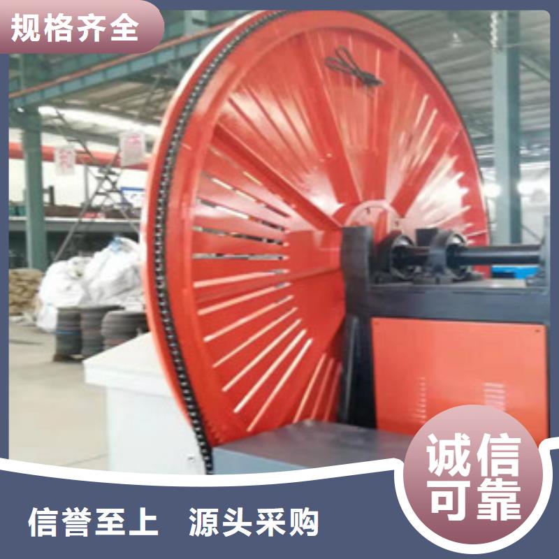 【自动焊钢筋弯圆机】-小导管尖头机现货供应当地供应商