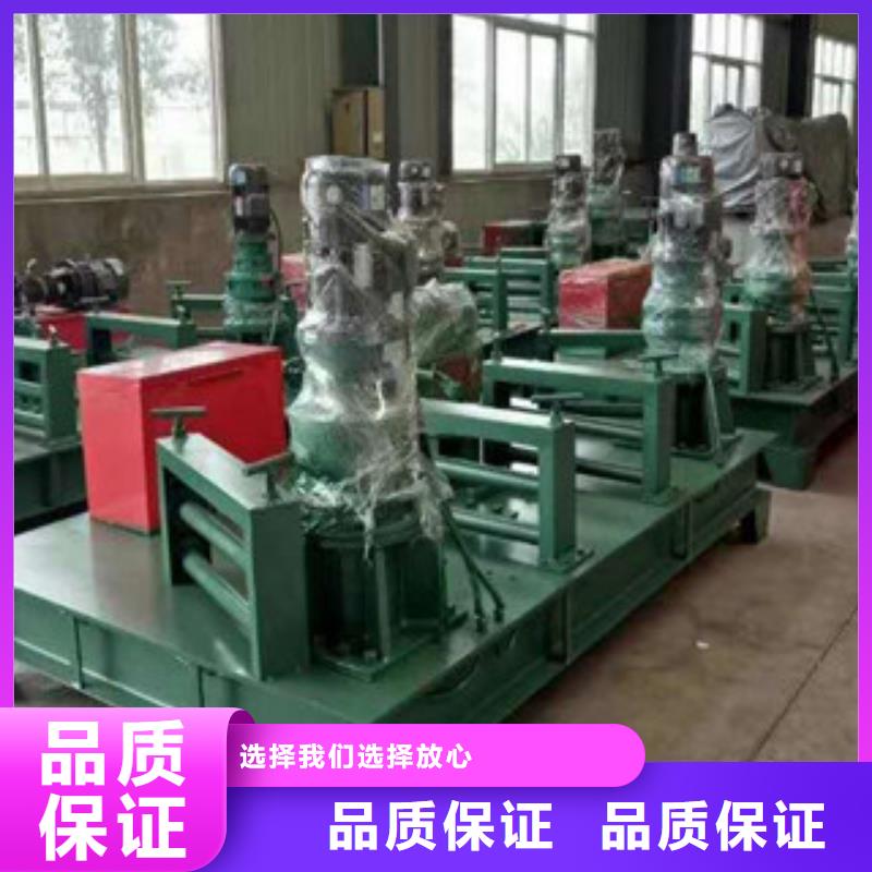 【工字钢冷弯机】-数控钢筋剪切生产线精工制作同城生产厂家
