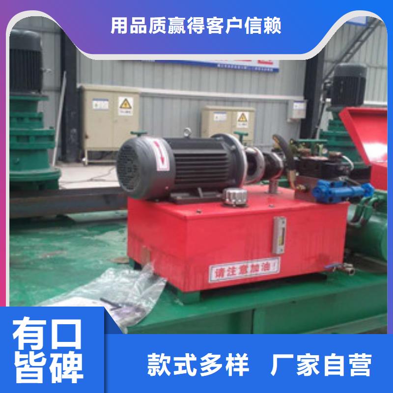 工字钢冷弯机_钢筋笼滚焊机用心做好每一件产品颜色尺寸款式定制