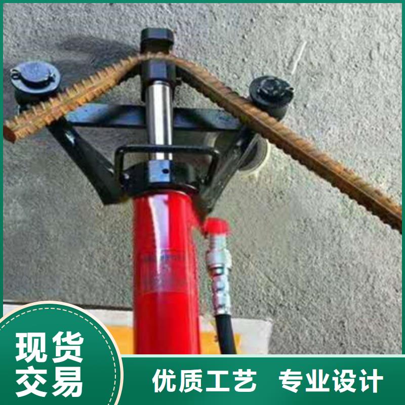 手提式钢筋弯曲机小导管尖头机本地配送自主研发