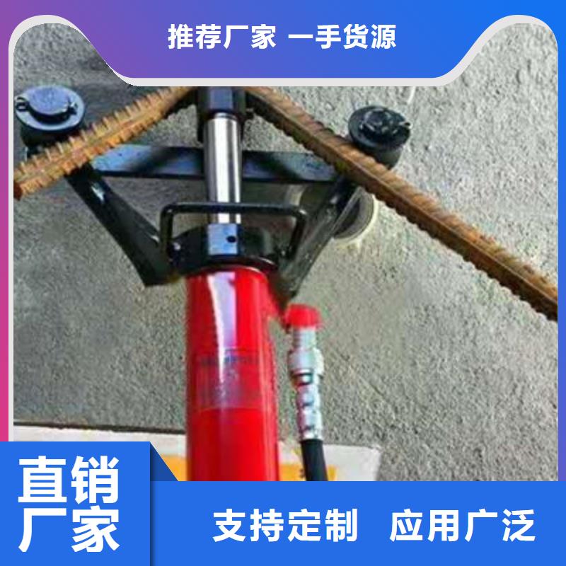 手提式钢筋弯曲机钢筋焊网机厂家拥有先进的设备满足多种行业需求