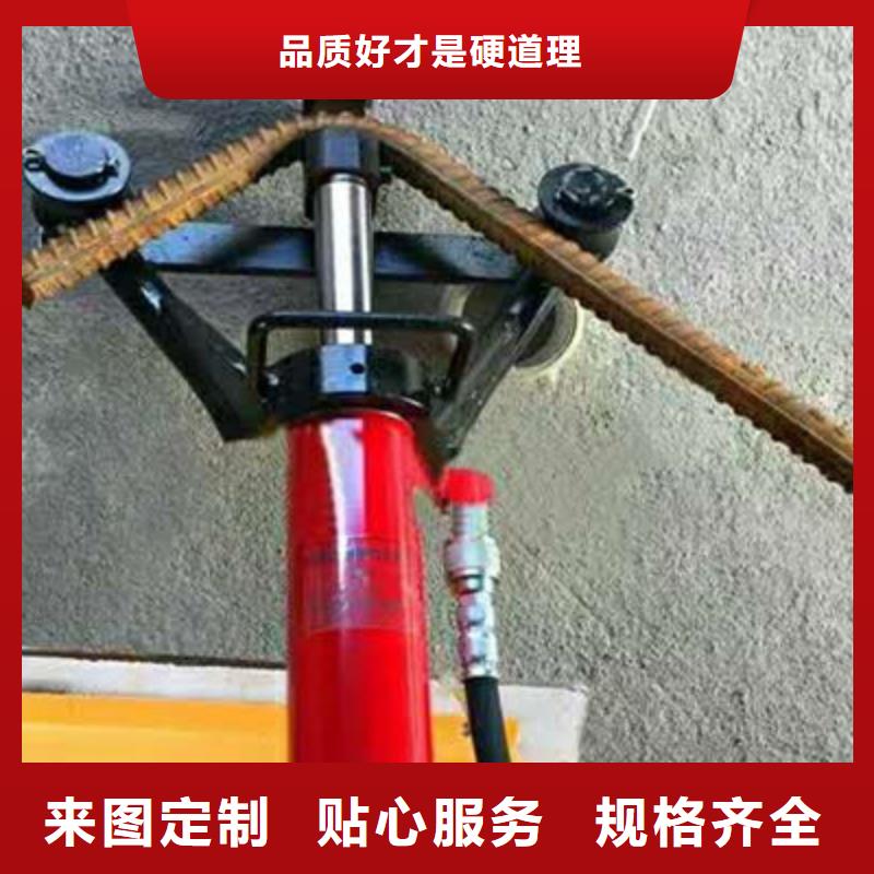 手提式钢筋弯曲机数控钢筋弯曲中心用心做好每一件产品本地服务商