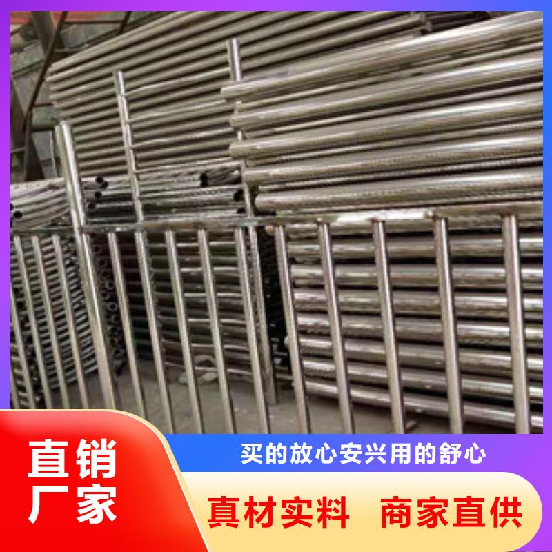不锈钢复合管护栏,不锈钢复合管严格把关质量放心口碑好实力强
