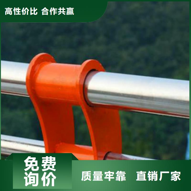 【不锈钢复合管护栏】-【铝合金护栏】免费获取报价多年实力厂家