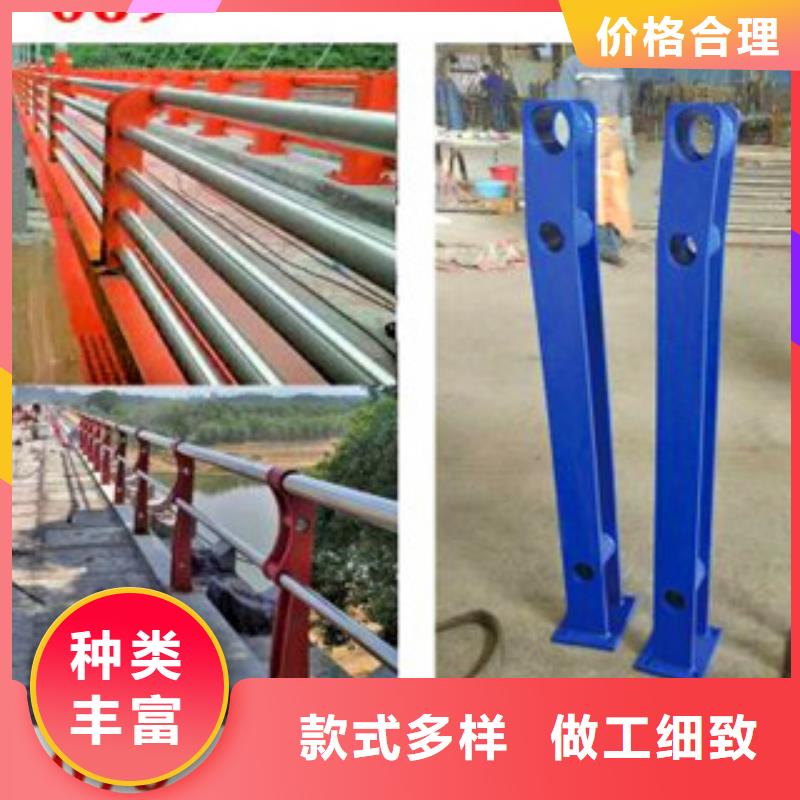 不锈钢复合管护栏_【【市政护栏】】当日价格厂家直销规格多样