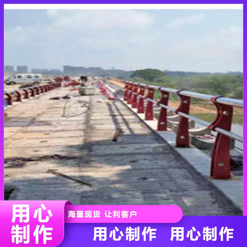 不锈钢复合管护栏商家精心打造