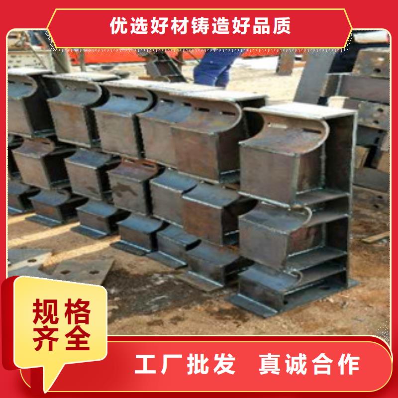 不锈钢复合管护栏_201不锈钢复合管适用场景批发商