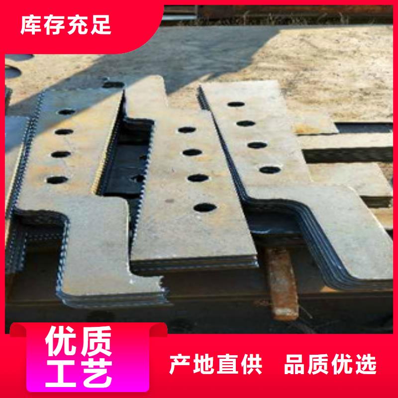 找不锈钢防撞栏杆全国统一价产品参数