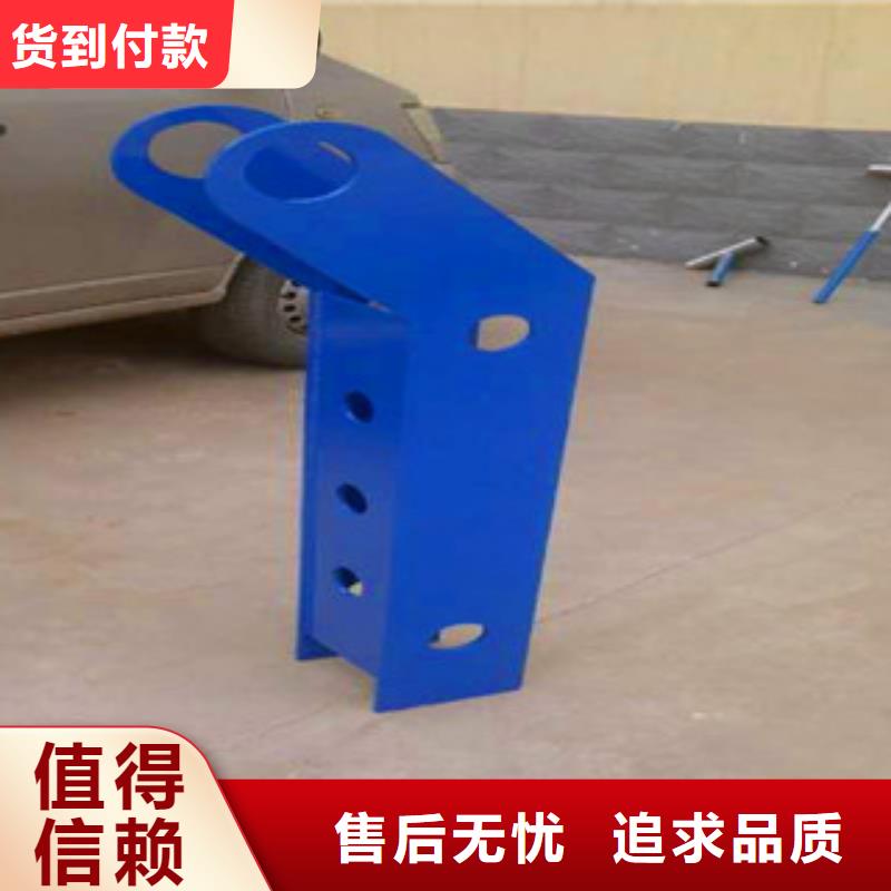 金属护栏企业-经营丰富厂家实力大