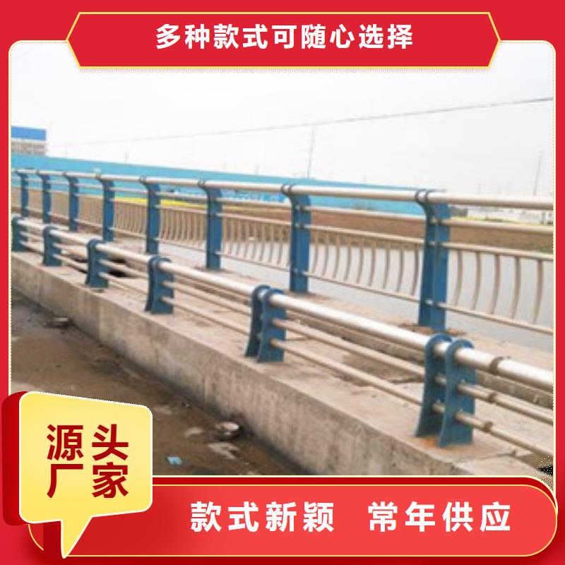 不锈钢复合管护栏_防撞立柱质优价保快速报价