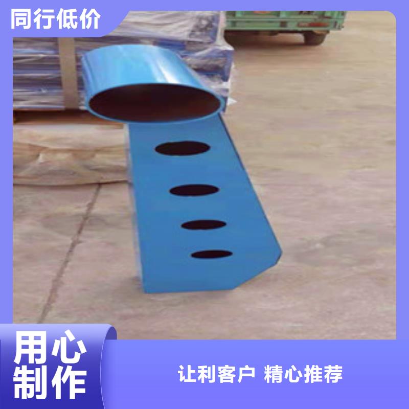 不锈钢护栏碳素钢喷塑护栏分类和特点专注生产N年