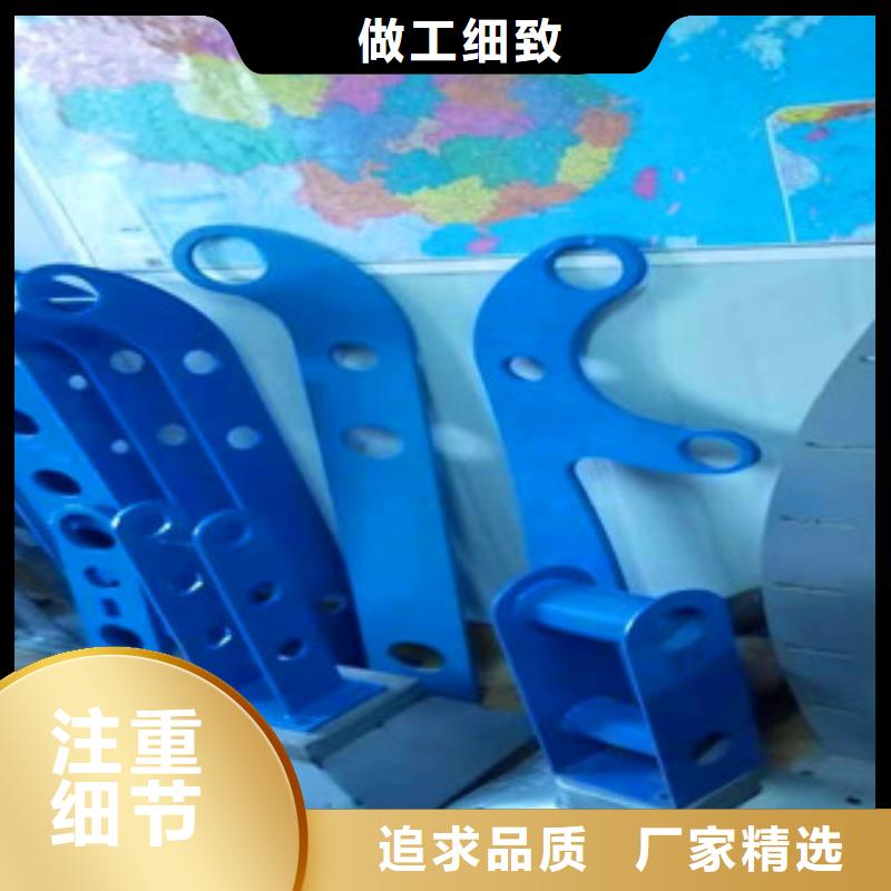 【不锈钢护栏】【人行道栏杆】注重细节当地制造商