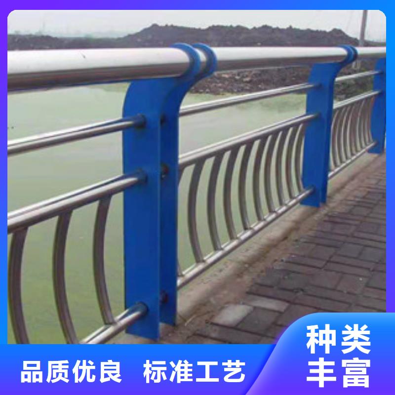 不锈钢护栏交通防撞围栏来电咨询同城服务商