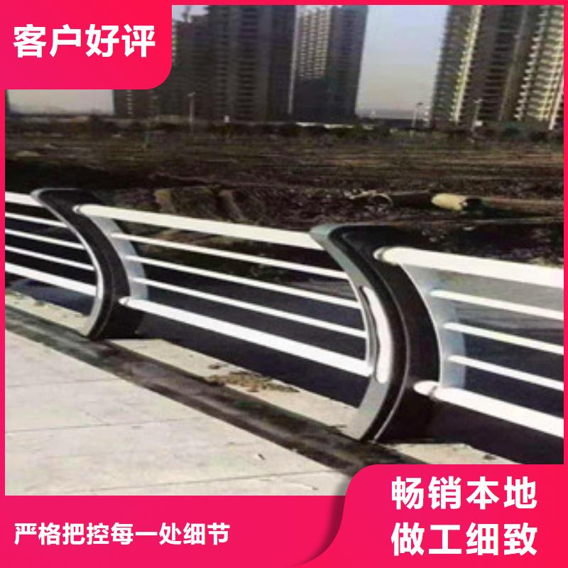 不锈钢护栏-【景观护栏】可接急单本地品牌