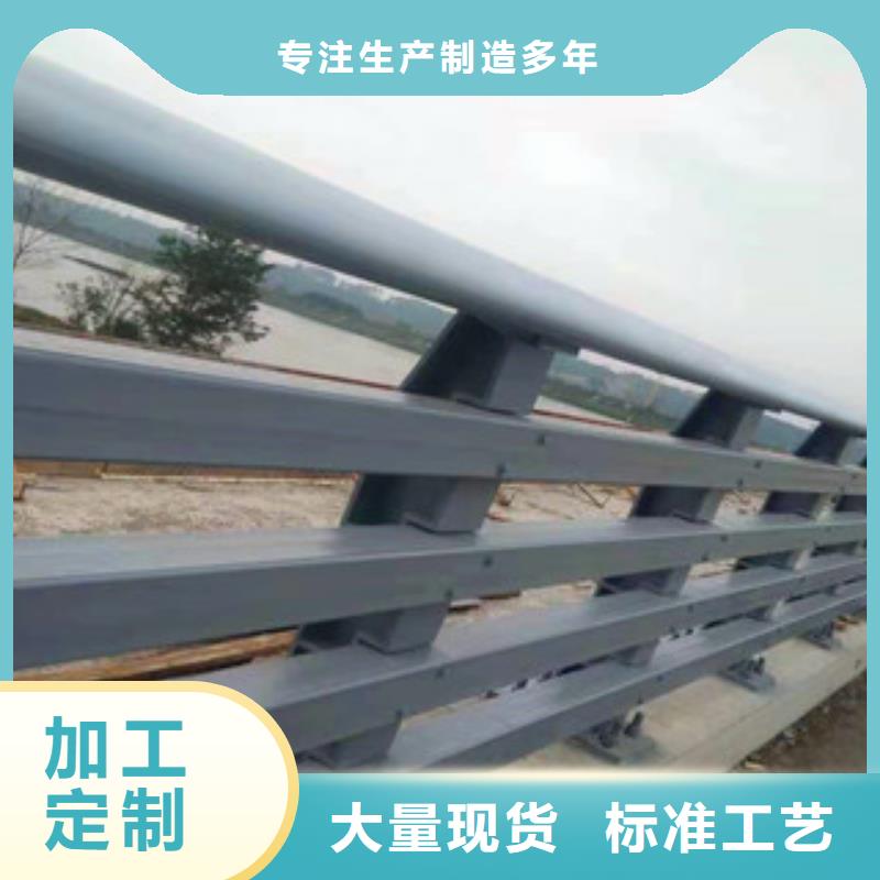 不锈钢护栏不锈钢复合管源头厂商现货交易