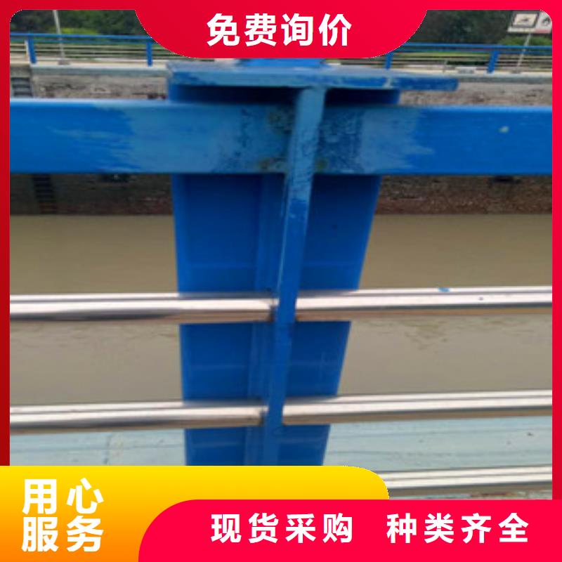 桥梁护栏【城市景观防护栏】售后服务完善资质认证