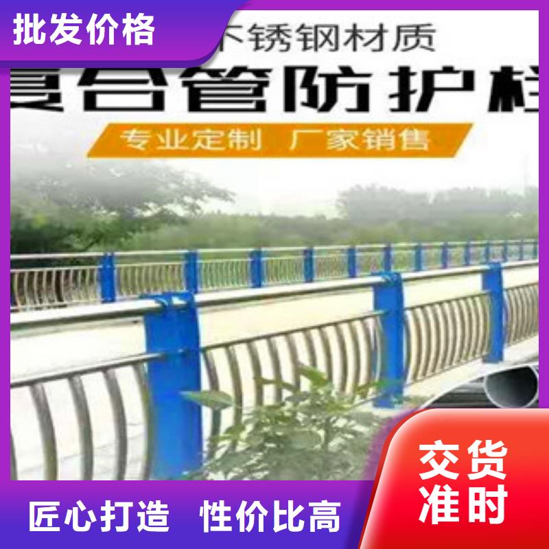 桥梁护栏桥梁立柱定制定做放心得选择