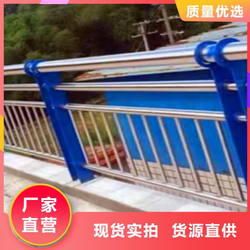 桥梁护栏防护栏全新升级品质保障低价货源