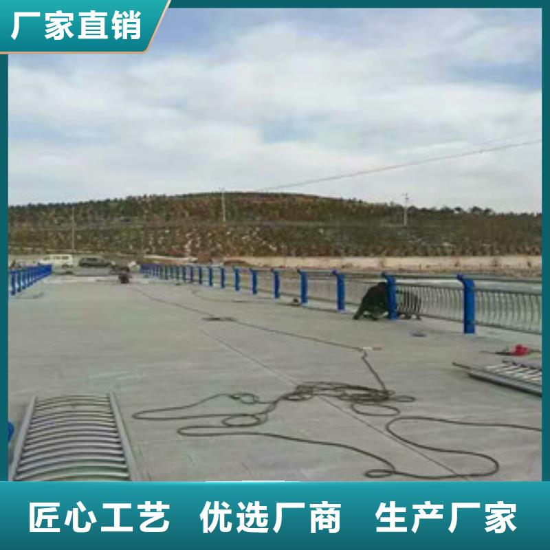 桥梁护栏桥梁不锈钢护栏实体厂家设备齐全支持定制