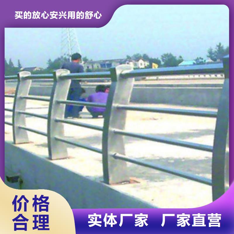 桥梁立柱市政道路防护栏精工打造产品优良