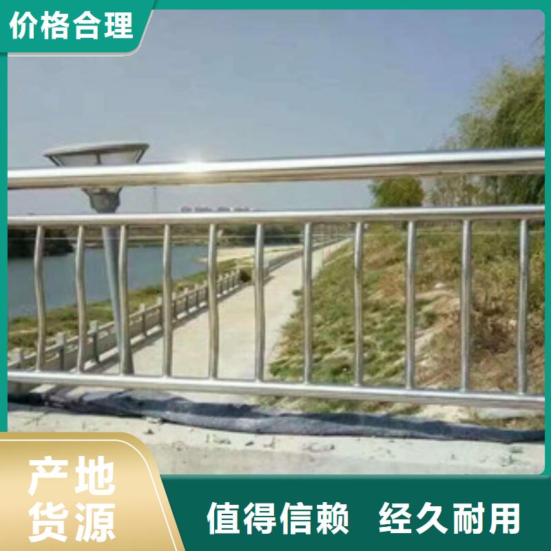 桥梁立柱_不锈钢复合管护栏诚信厂家选择我们选择放心