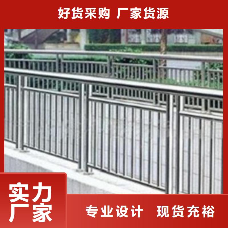 【桥梁立柱】,桥梁不锈钢护栏细节之处更加用心当地生产商