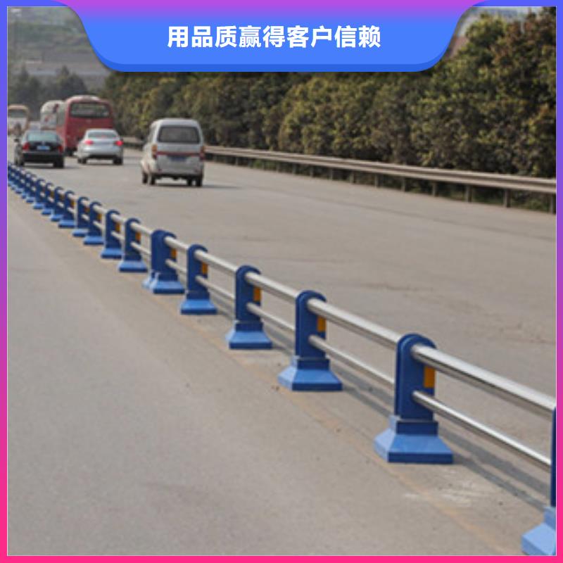 栏杆不锈钢复合管栏杆来图来样定制专注细节专注品质