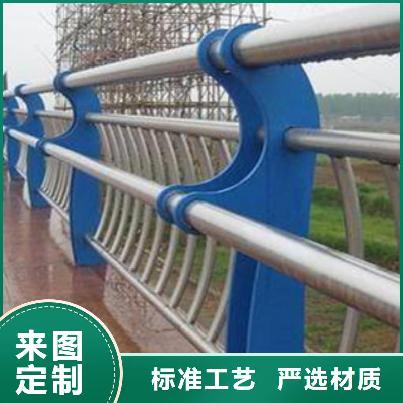 栏杆不锈钢复合管护栏质量优价格低货源稳定