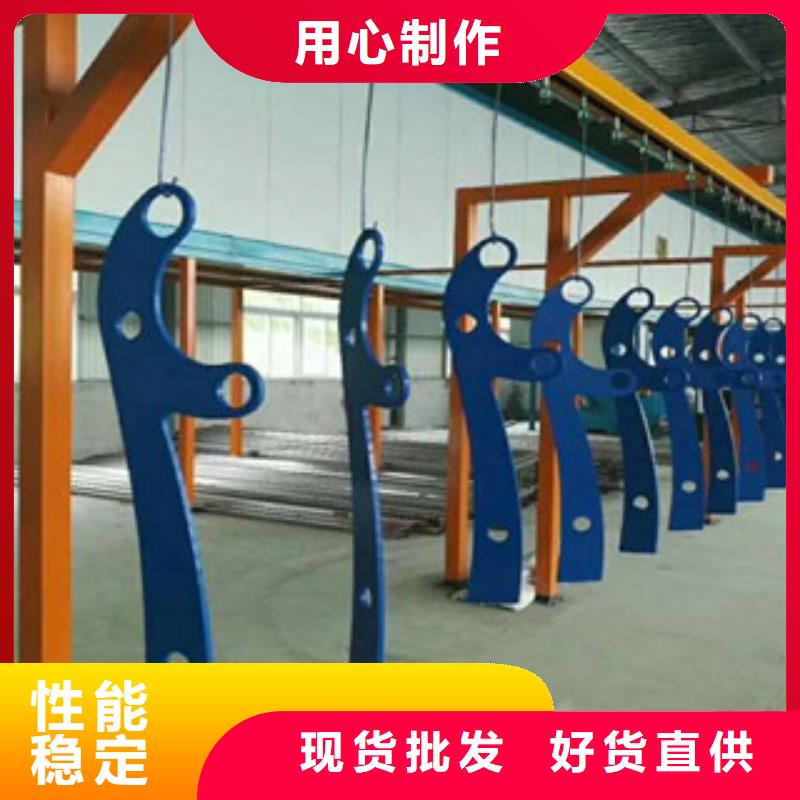 栏杆【防撞桥梁护栏】型号齐全本地货源