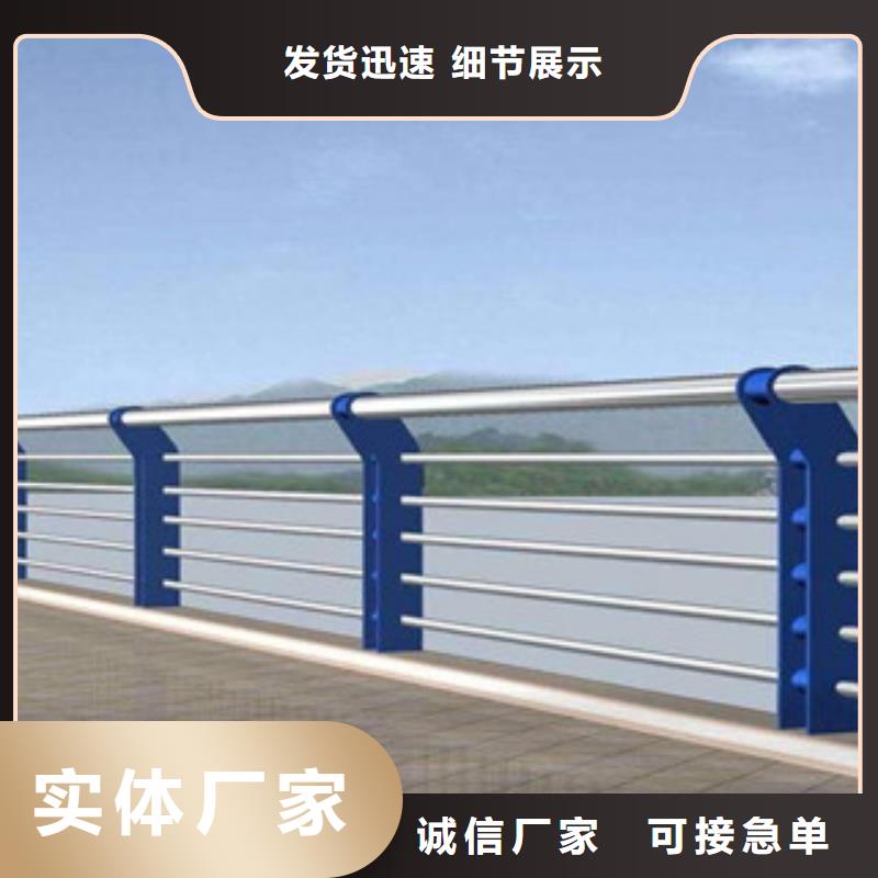 栏杆_市政护栏安装简单诚信厂家