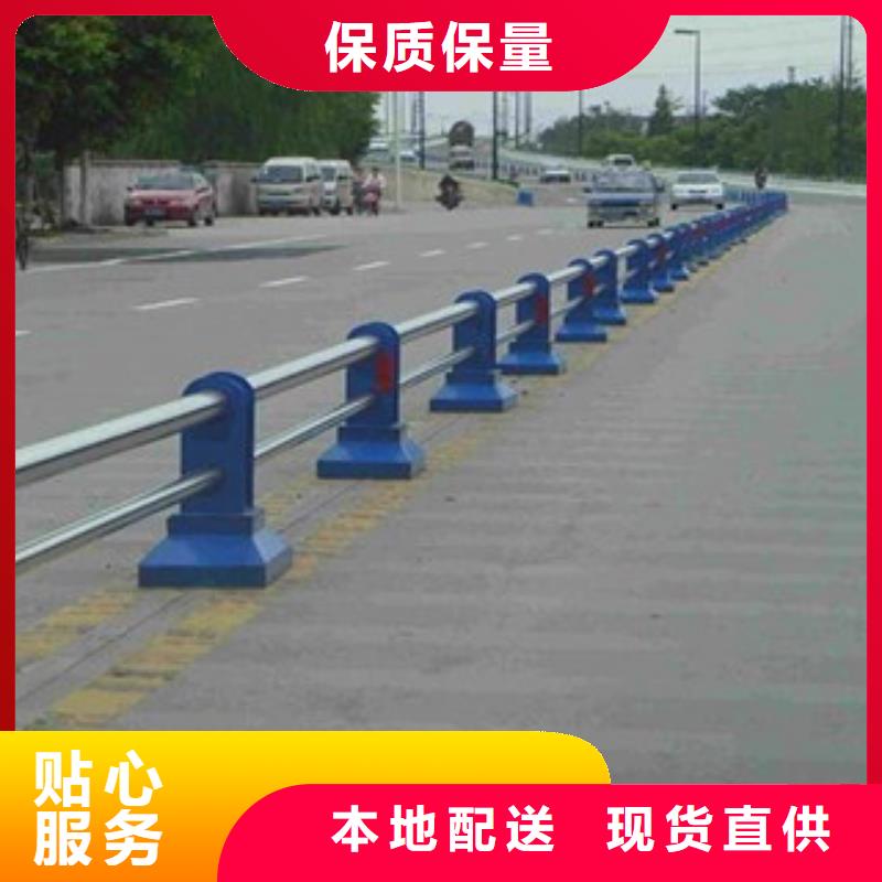 栏杆_【不锈钢复合管】厂家直接面向客户一个起售