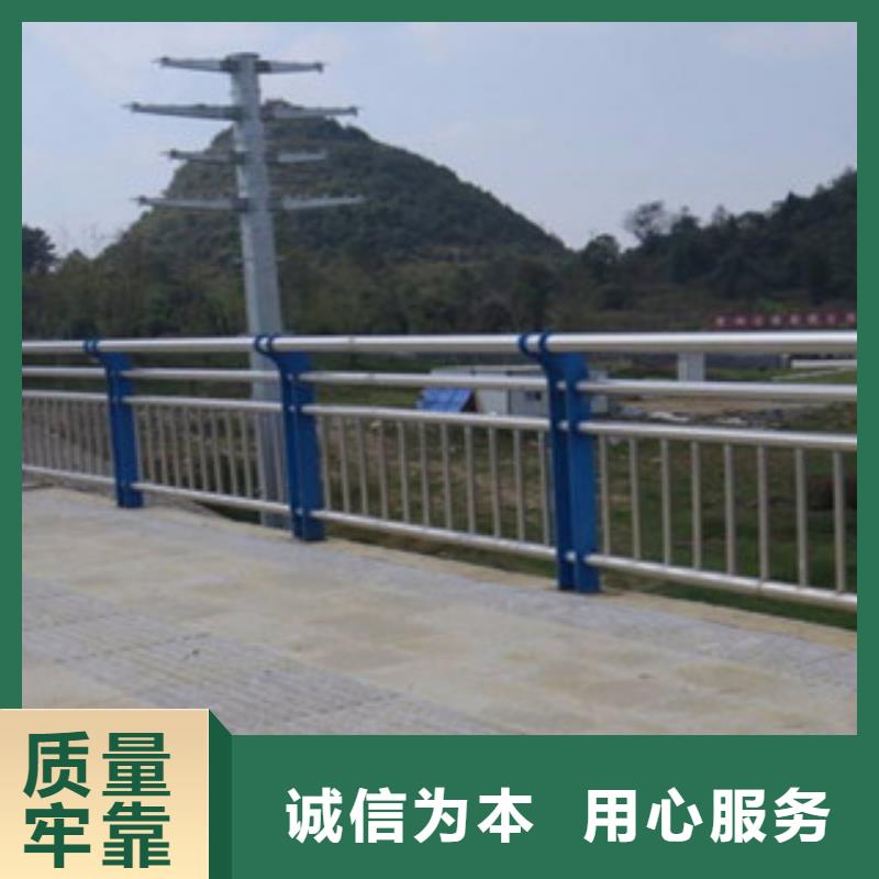 栏杆-河道防护栏源头实体厂商欢迎来厂考察
