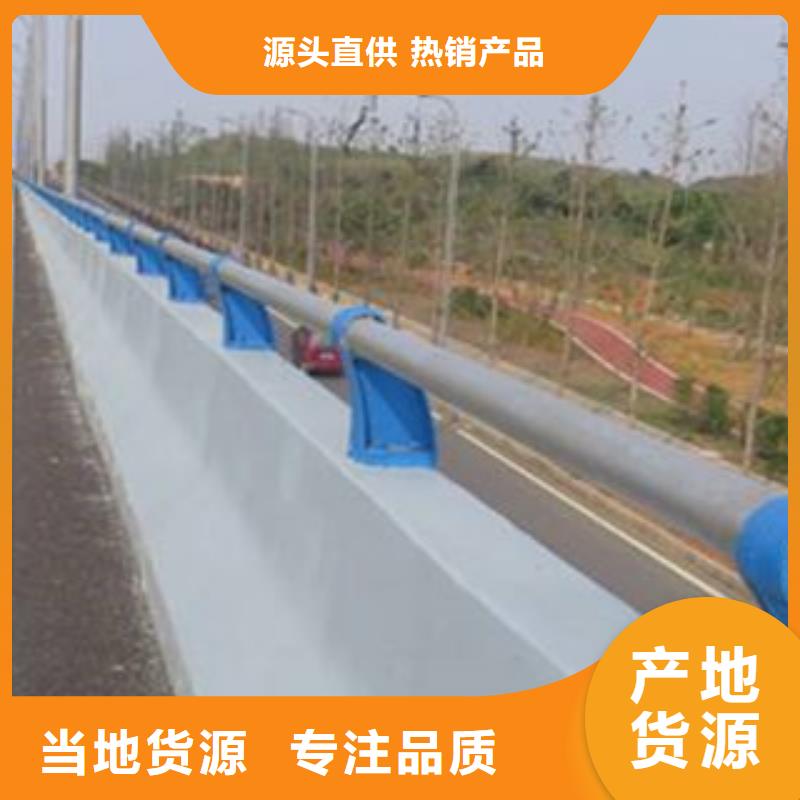 栏杆桥梁不锈钢护栏厂家批发价品种全