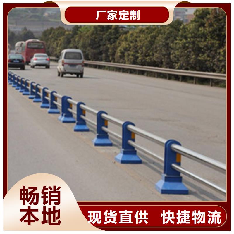 栏杆河道防撞栏杆放心选购当地服务商
