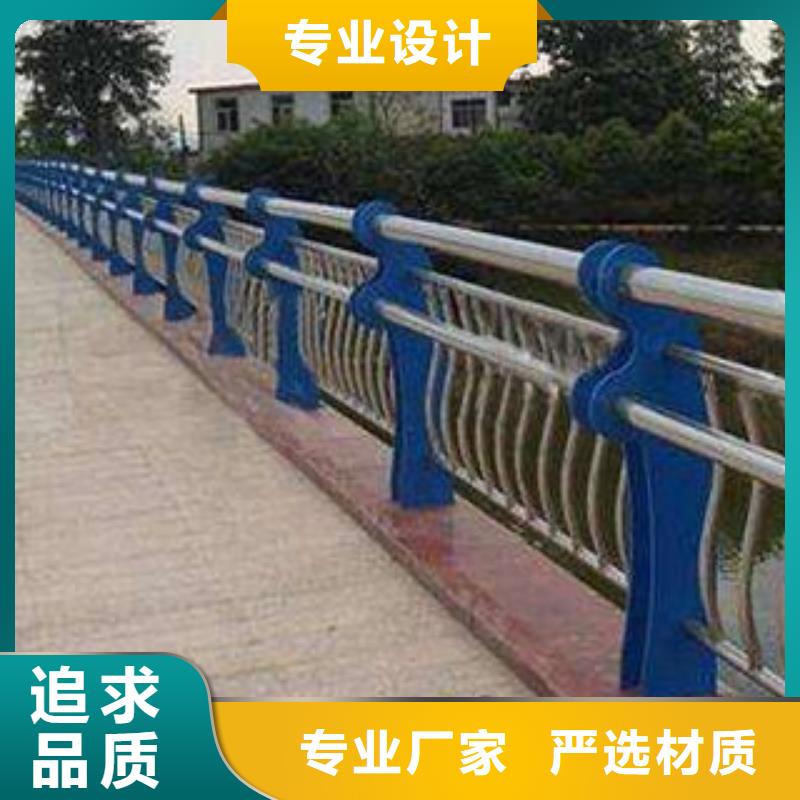 栏杆【【景观护栏】】欢迎来电咨询支持定制加工