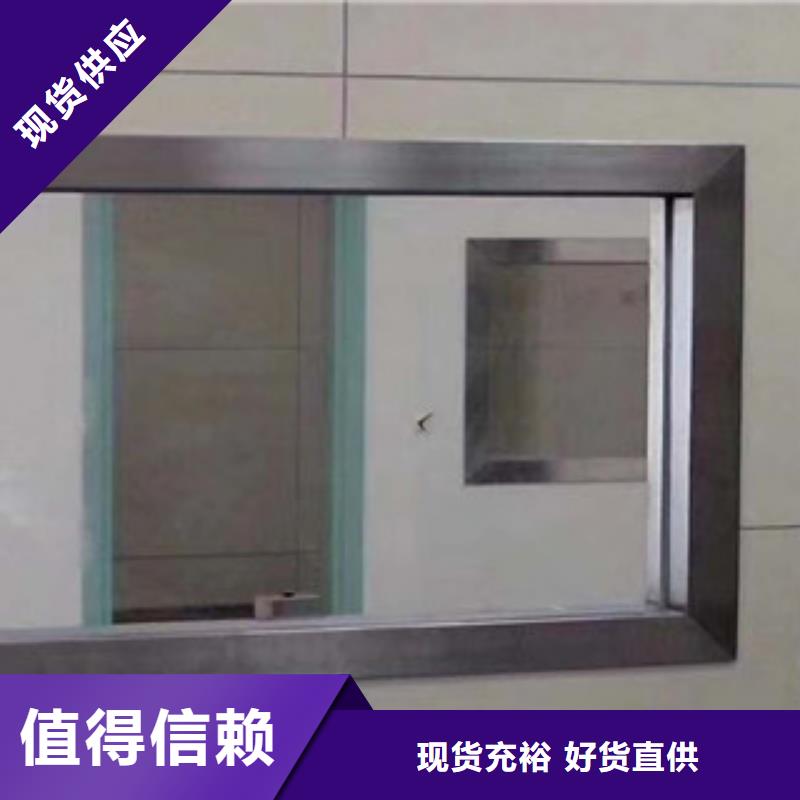 6毫米铅板生产厂家可接急单