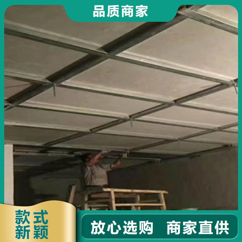 射线防护硫酸钡板订制用心做好细节