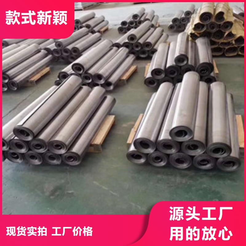 【铅板】X光室防辐射铅板厂家销售产品性能