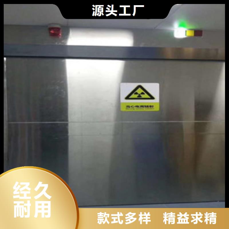 【铅门】-铅衣服厂家安装简单本地货源