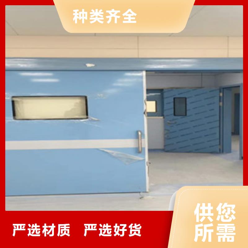 【铅门】铅玻璃厂家免费获取报价快速物流发货