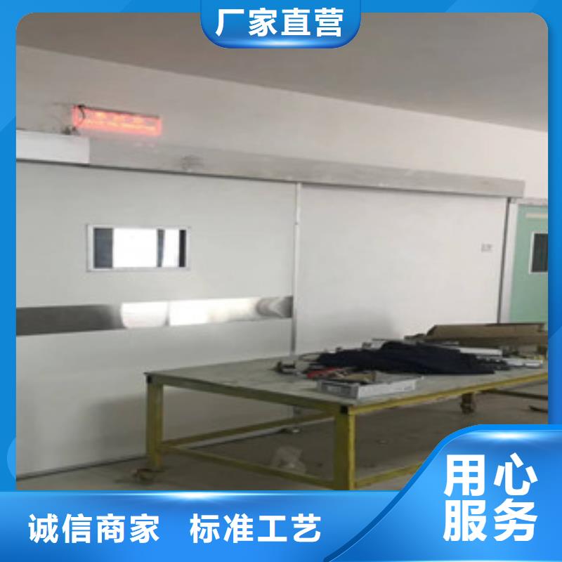 铅门【铅玻璃厂家】大厂生产品质严选材质