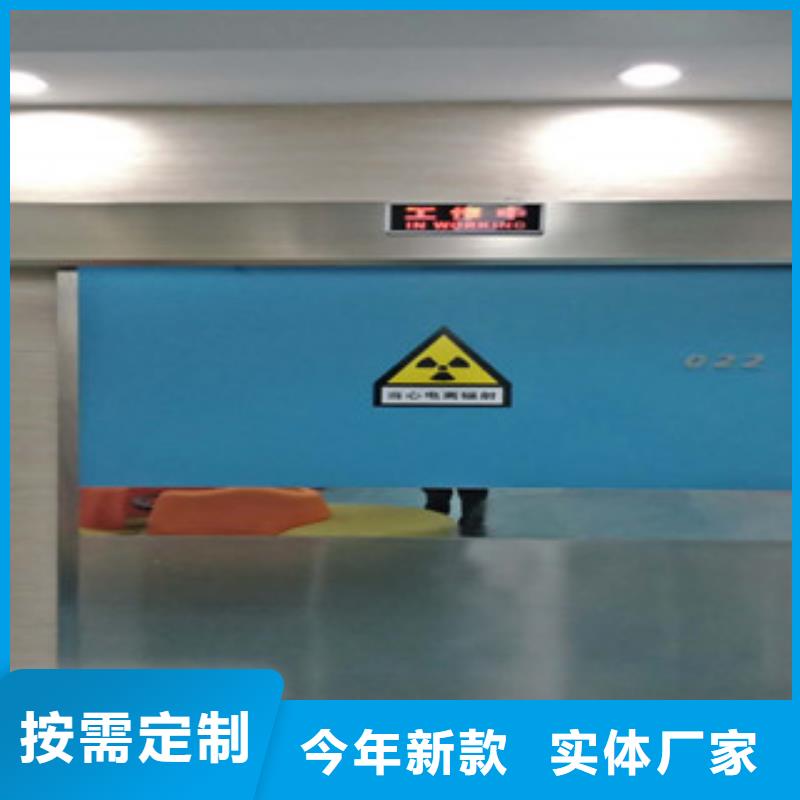 铅门铅房按需定制真材实料当地供应商