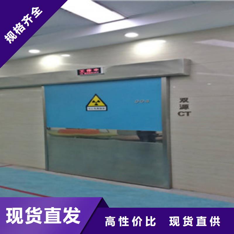 【铅门铅板厂家老客户钟爱】厂家货源