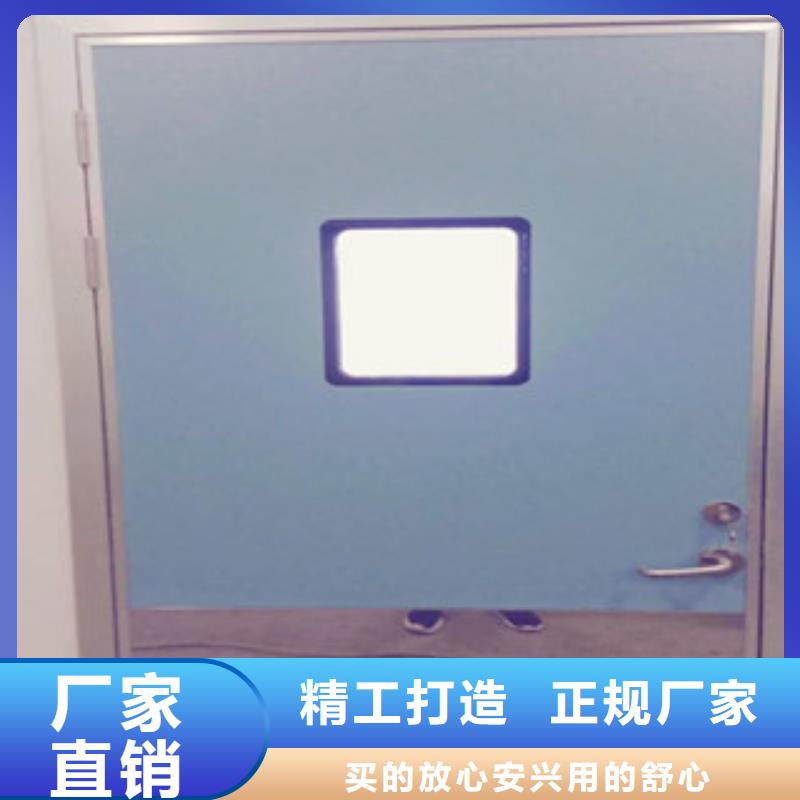 【铅门_铅门厂家大品牌值得信赖】当地制造商